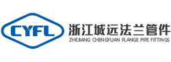 Zhejiang Chengyuan Pipe Fit Co., Ltd.